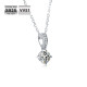 Iced 1.0 Carats VVS1 Moissanite Womens Pendant Necklace