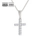 Sparkly 1.10 Carats VVS1 Moissanite Cross Pendant for Men