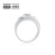 Fashion 1.0 Carats VVS1 Moissanite Men Ring