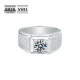 Newest Sterling Silver 1.0 Carats VVS1 Moissanite Men Ring