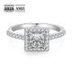 Modern Square 1.0 Carats VVS1 Moissanite Rings for Women