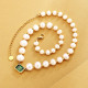 Cool 8mm Emerald Freshwater Pearl Beaded Women Necklace